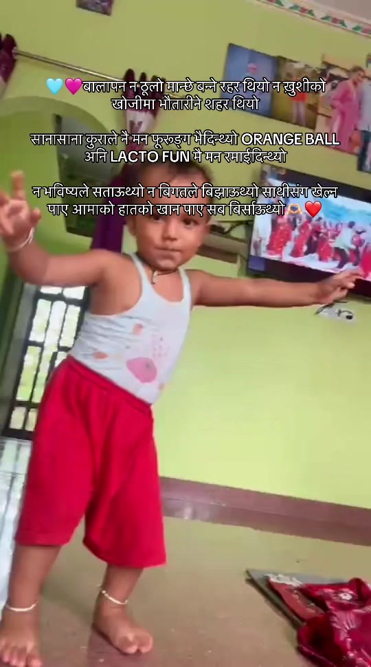 @🫶🏻𝕴 𝖆𝖒 𝖉𝖎𝖕𝖊𝖓 🕉️🇳🇵