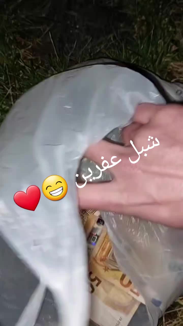 @شبل عفرينhamudi🥷❤️