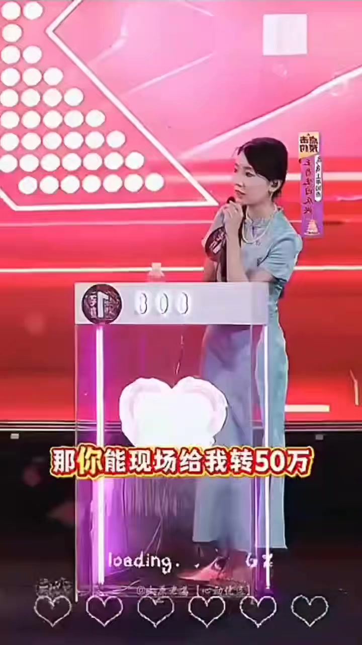 @晃晃悠悠