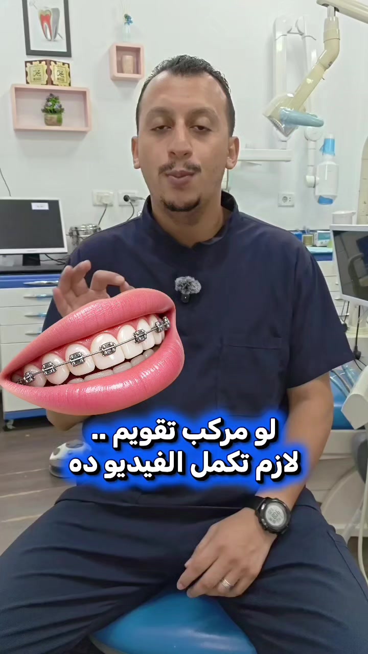 @Dr Ahmed Fattouh