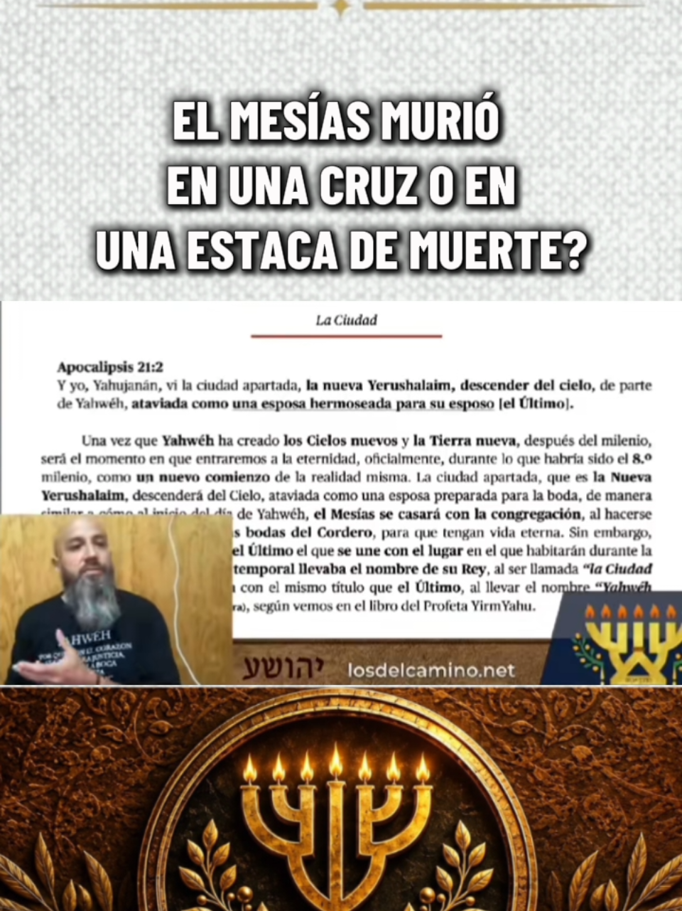 @El Camino de YHWH_Oficial