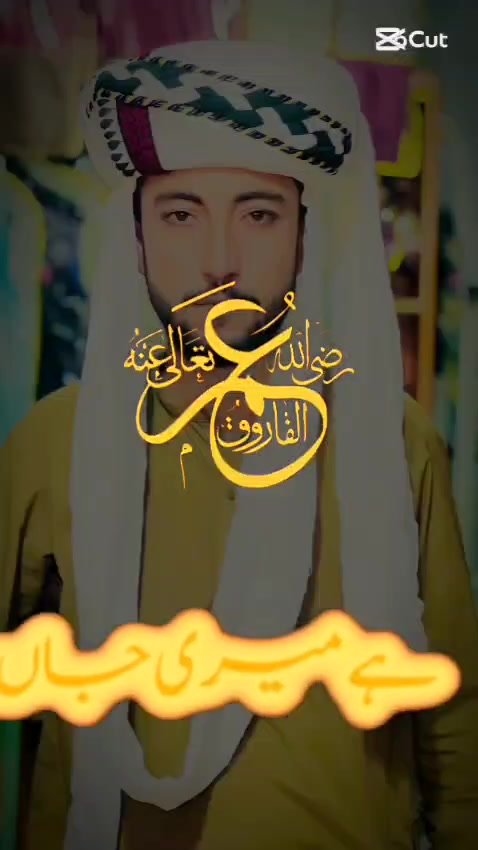 @꧁sajjad rahi99꧂