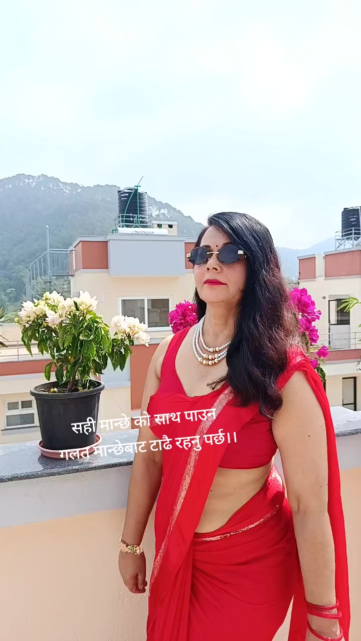 @Gita Dhakal