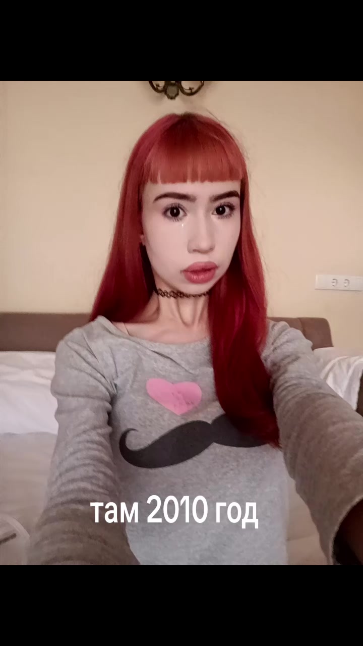 @тгк: мейбл🐣