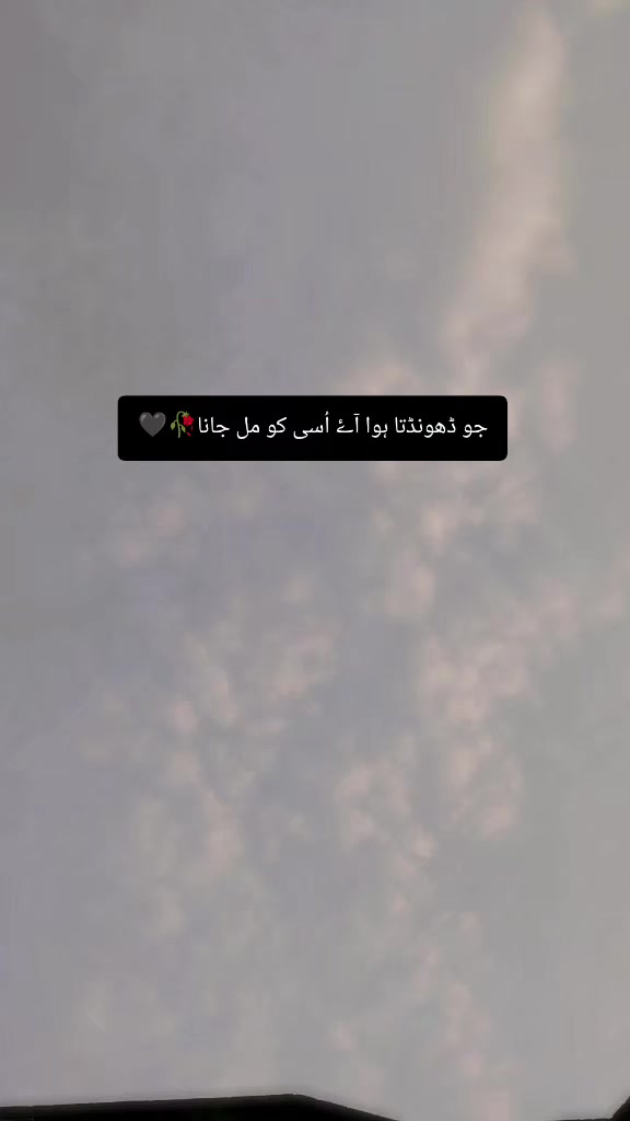 @@༄ᶜᵘᵗiᵉ᭄✿Z ΜΛLΙΚ࿐