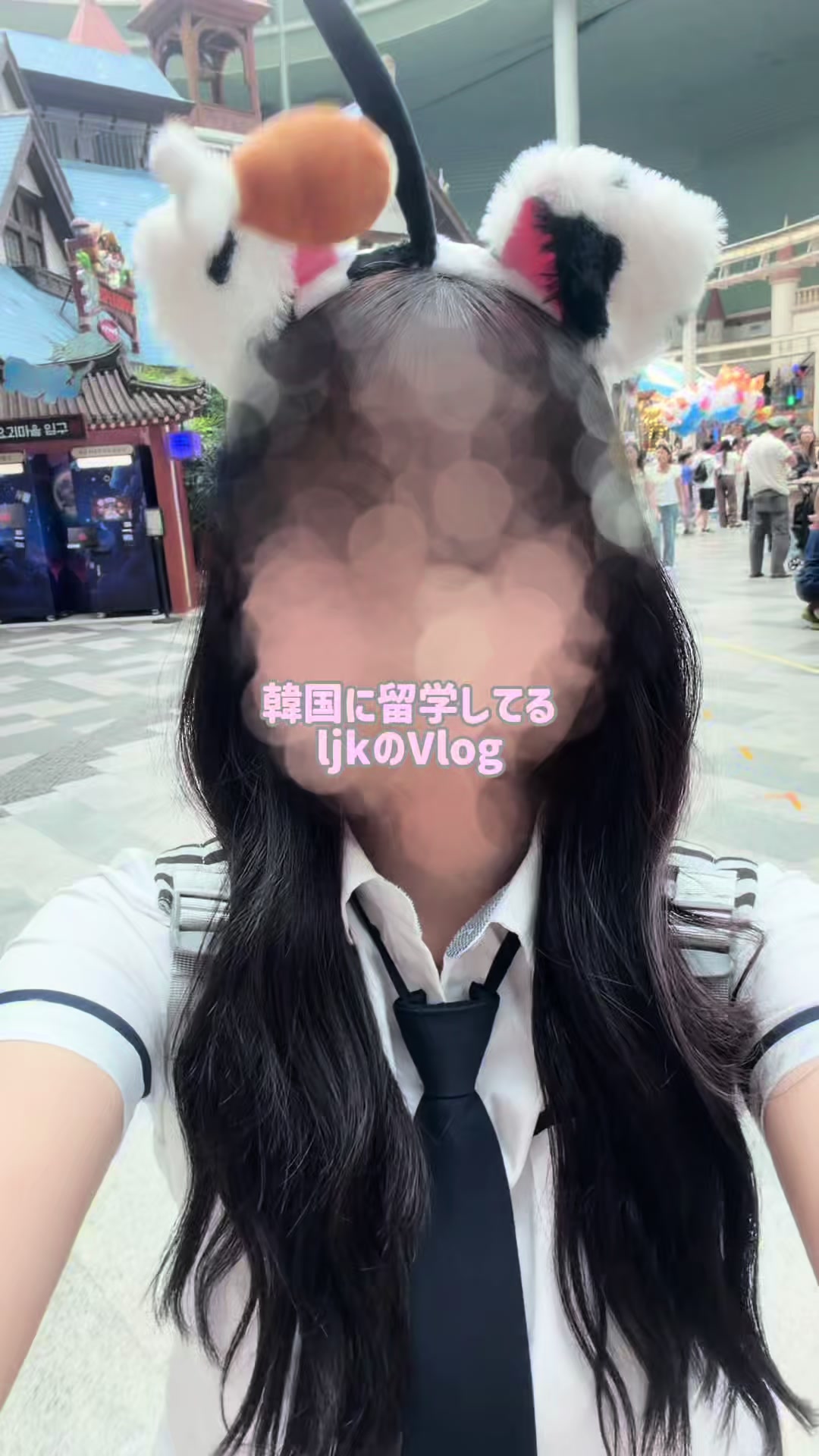 @たま