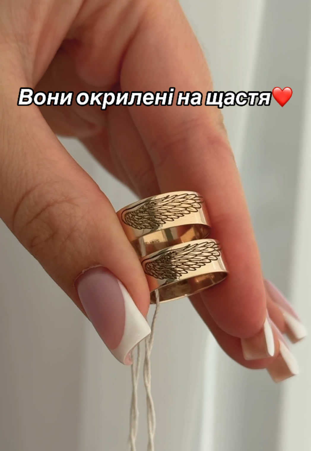 @Срібло| каблучки| сережки