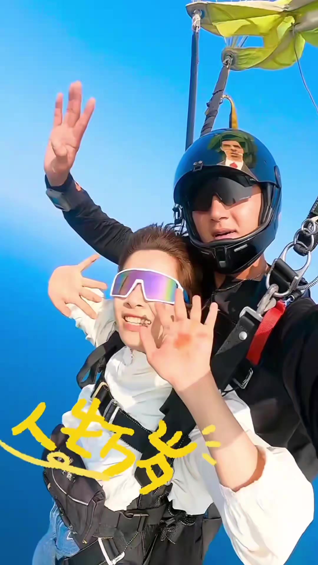 @onlyfanskydiving