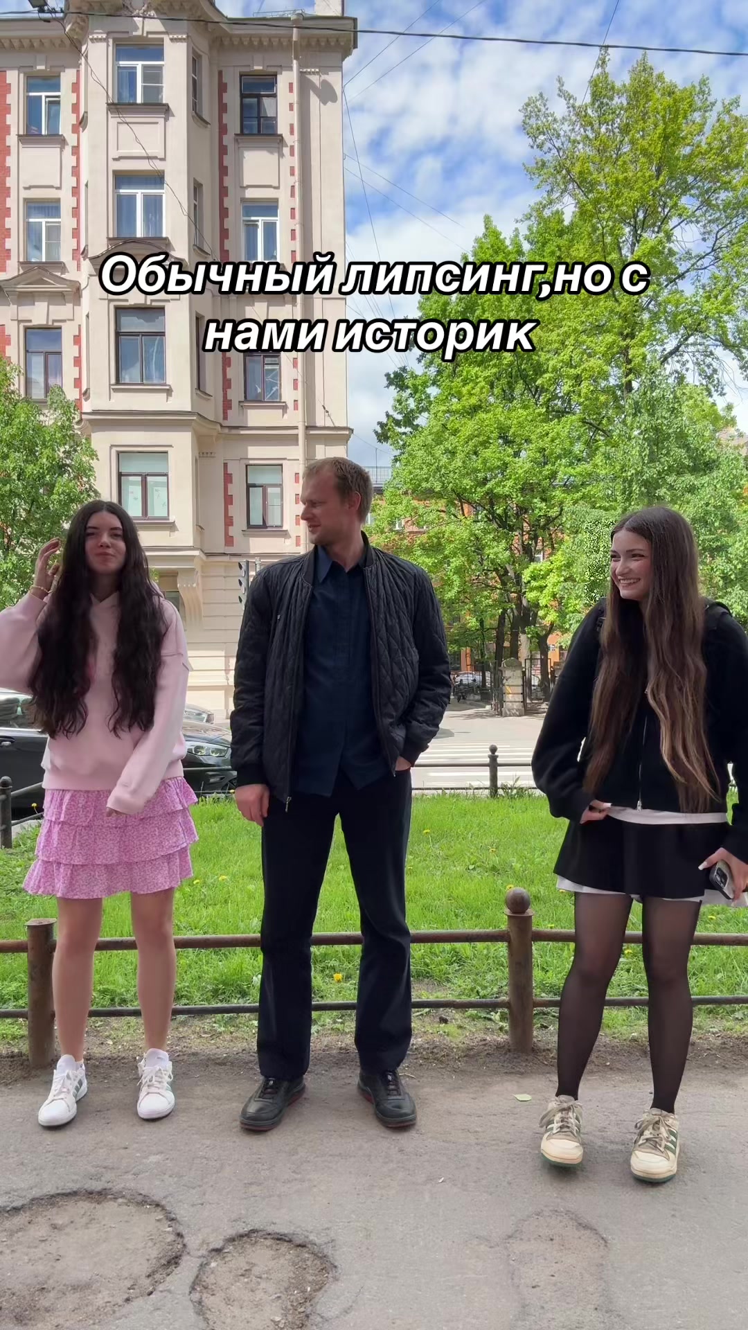 @Тгк flamvik_off