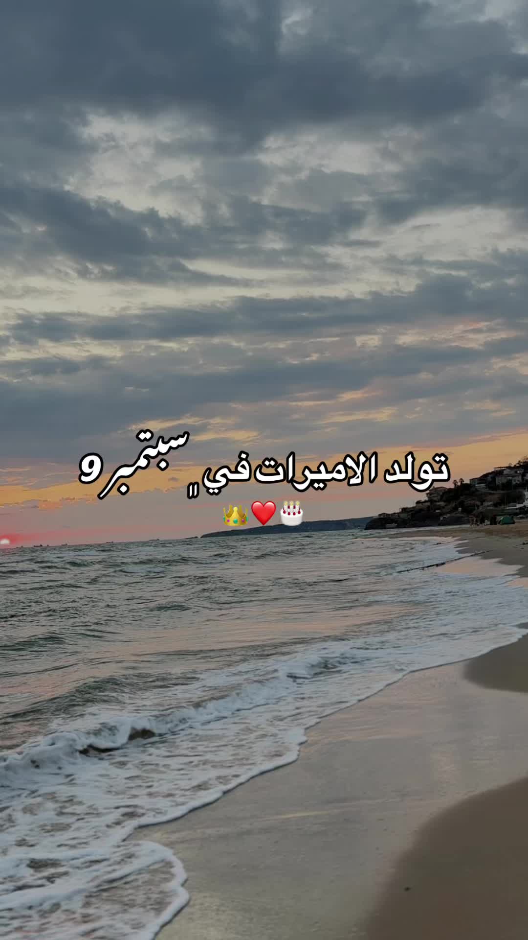 @𝓔𝓶𝓮𝓵_𝓼𝔂𝟑𝟑🦋