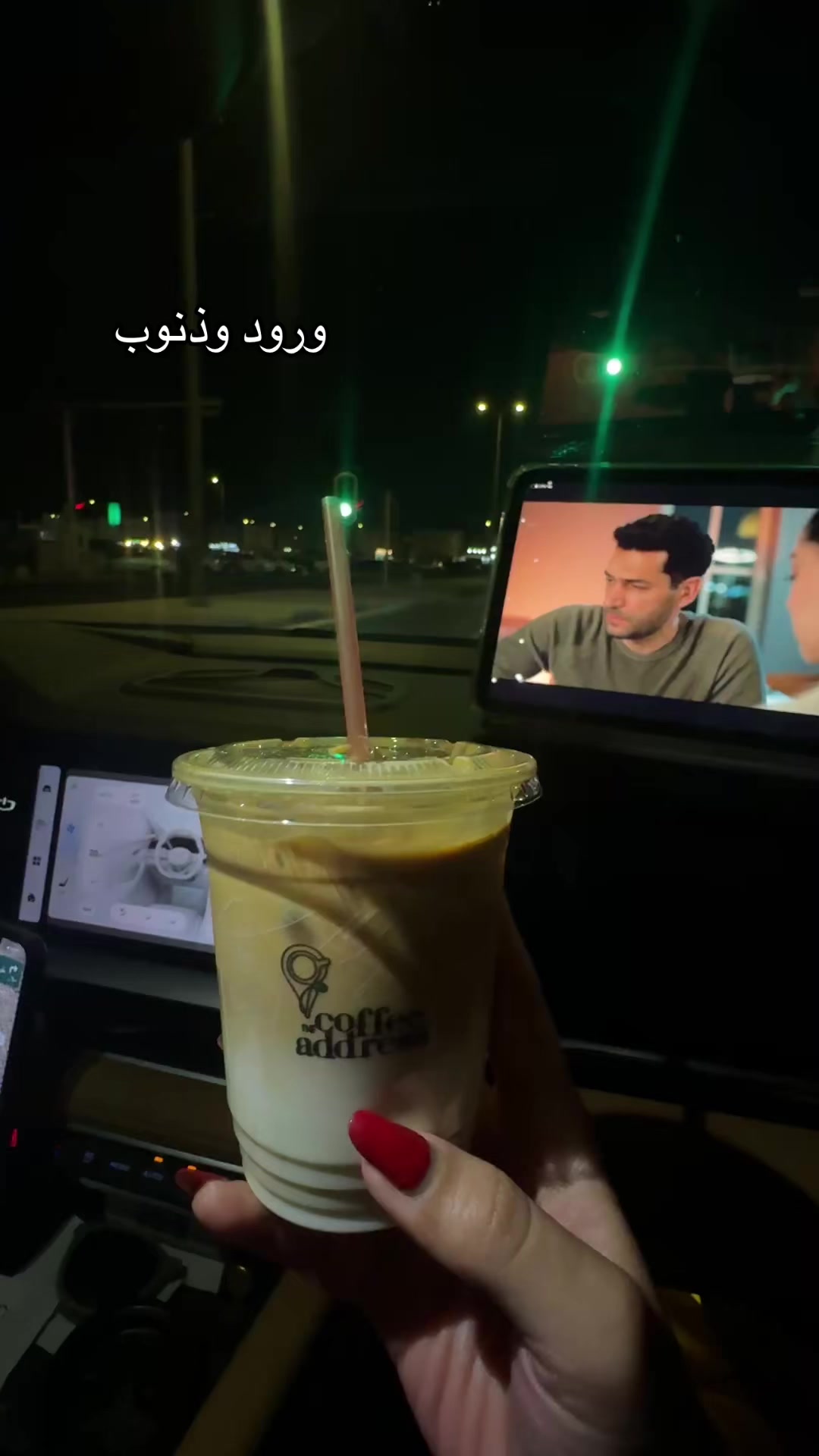 @somayah_alghamdi