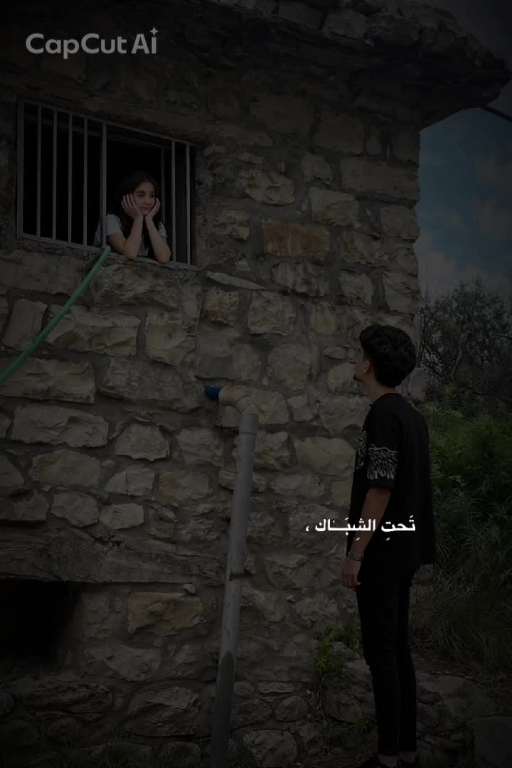 @اوشه المصري