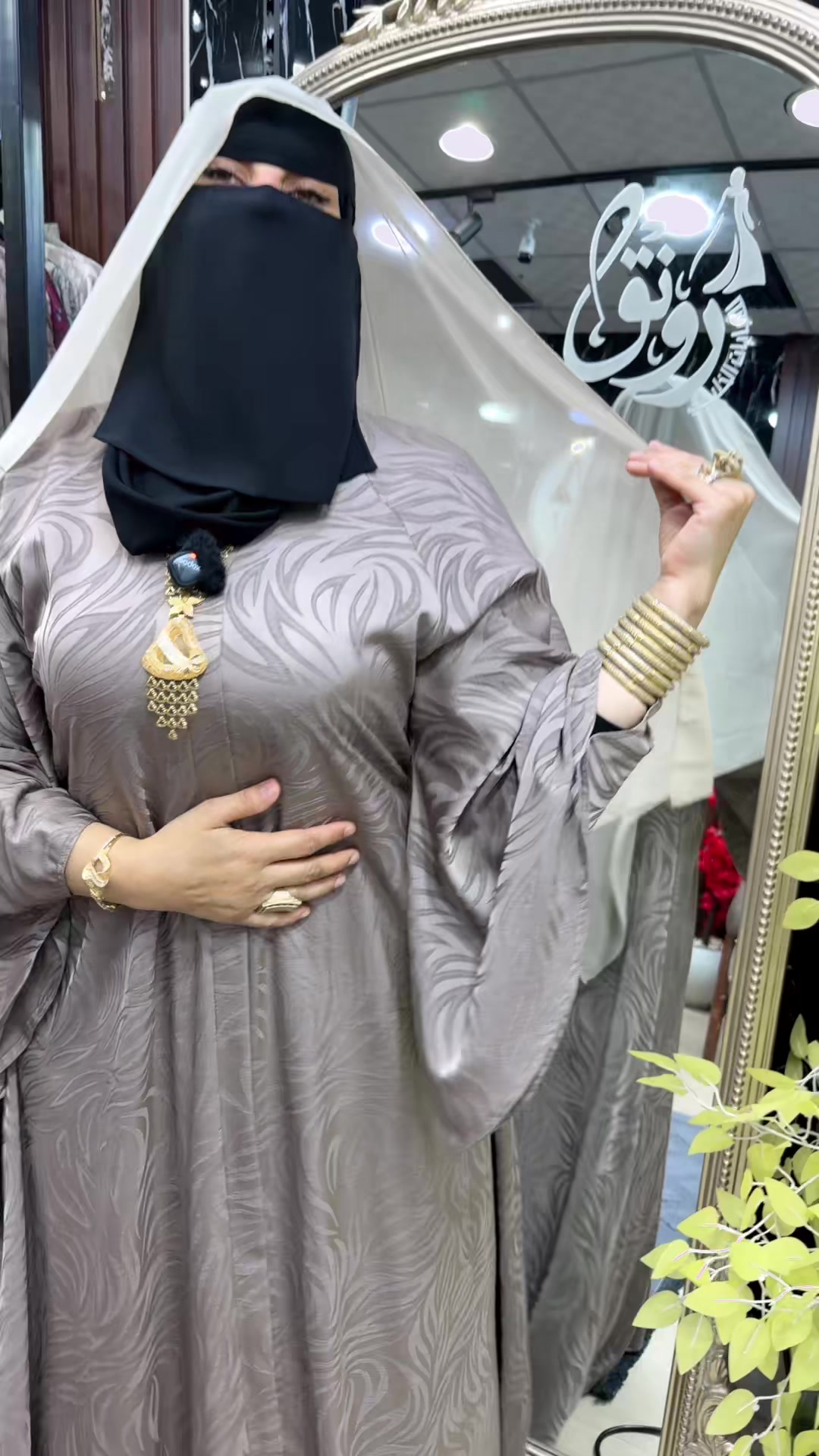 @❤️ رٍۆنق لُلُعٍبآيَآت ❤️