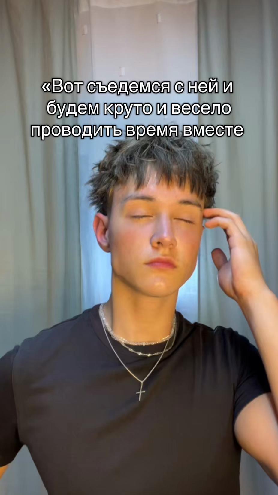 @Вишенка