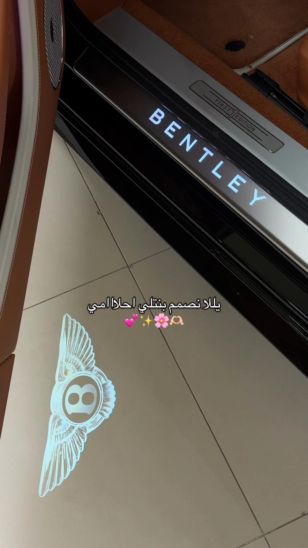 @alhanoufly