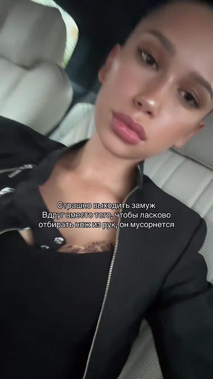 @soffilda