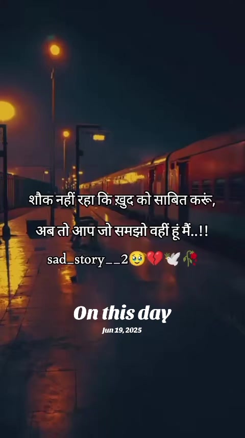 @💔🫶Aanant💔Thakur🫶💔