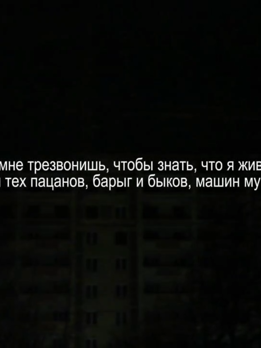 @кай