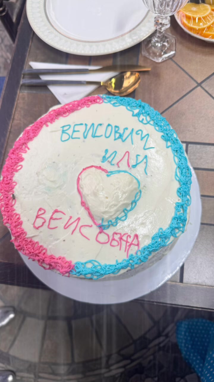 @guzelyagayipova