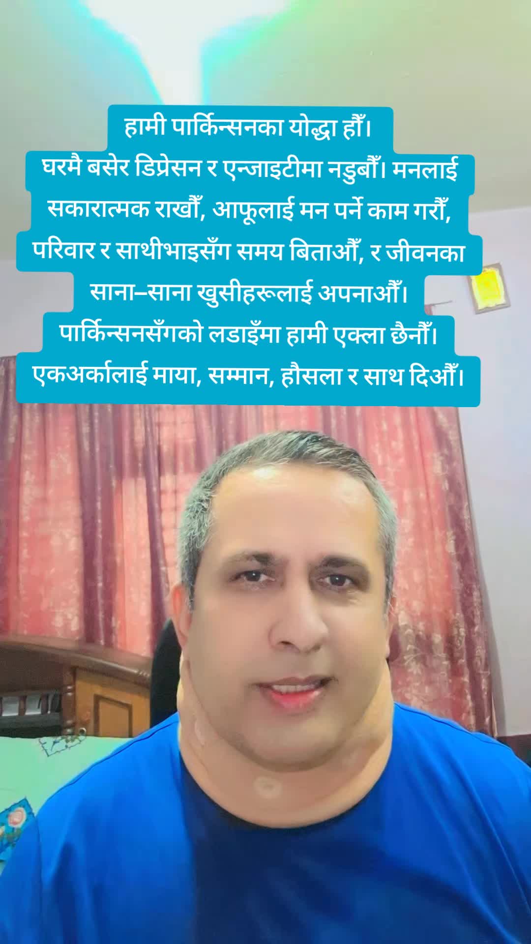 @Hari Kafle