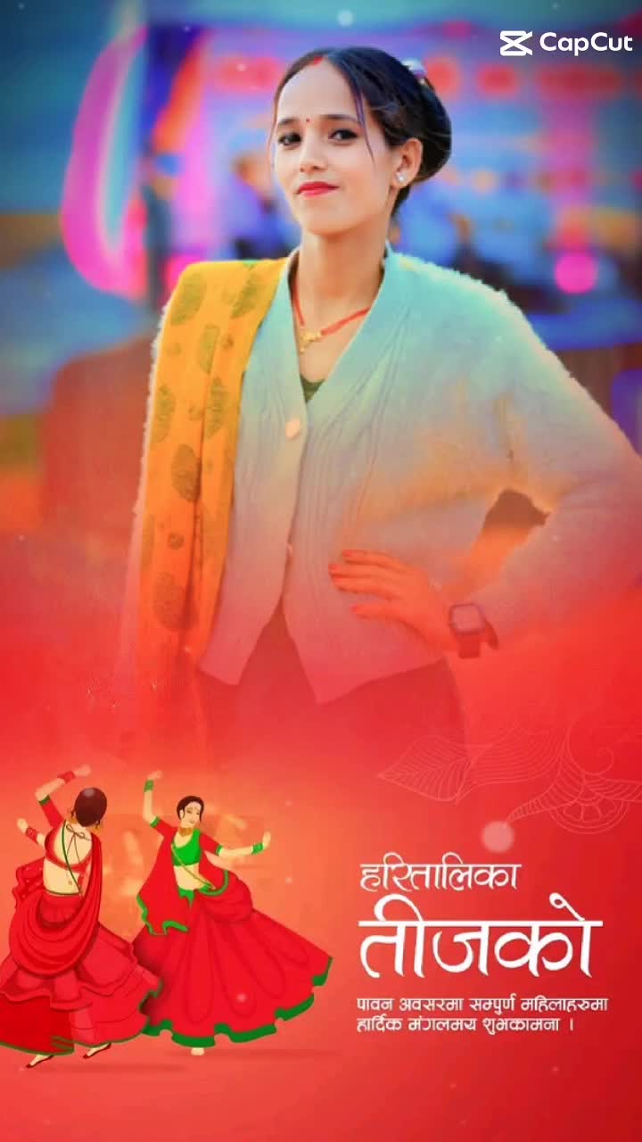 @सोझो केटा