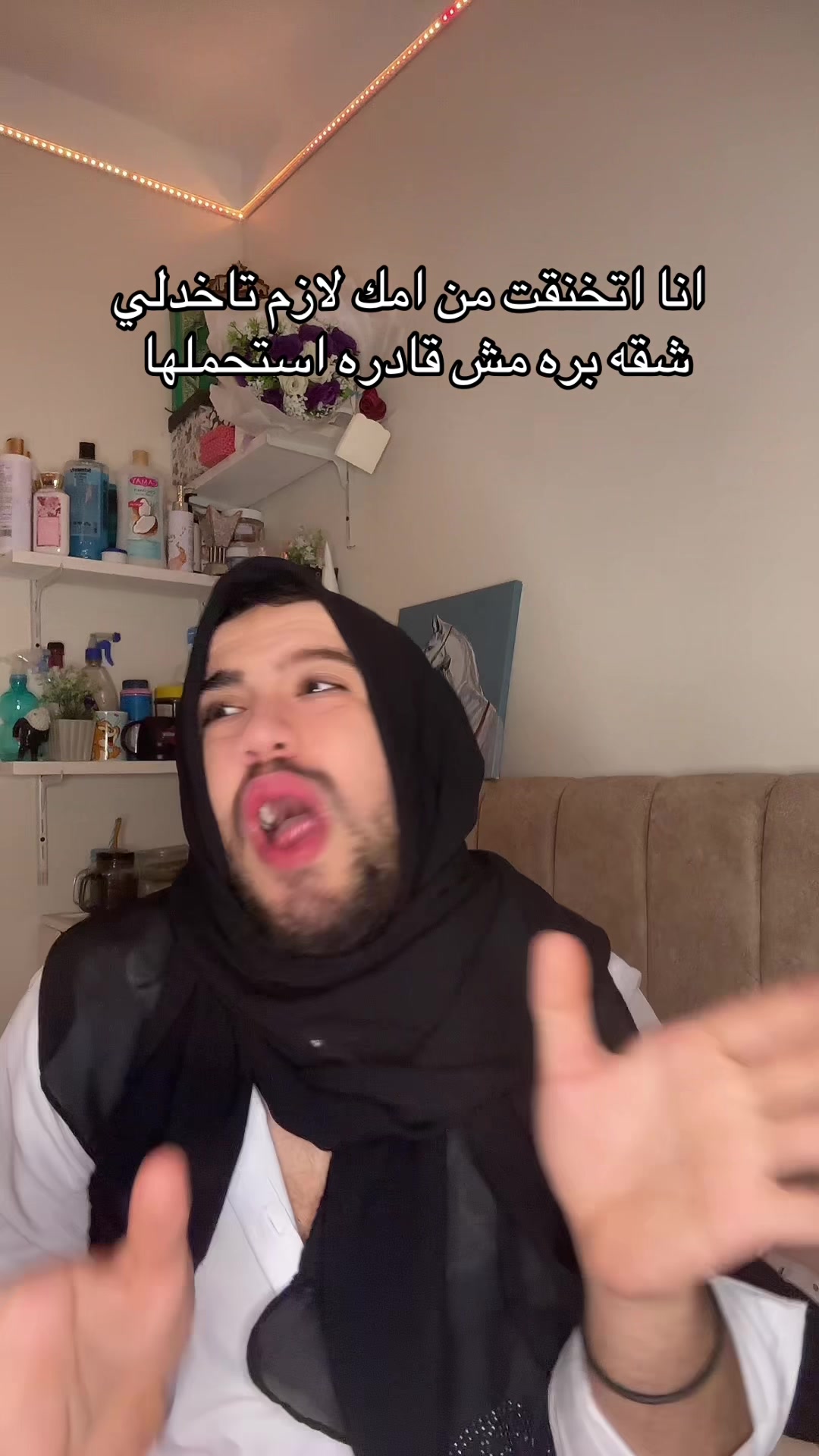 @Yousef Zalapia_يوسف زلابية