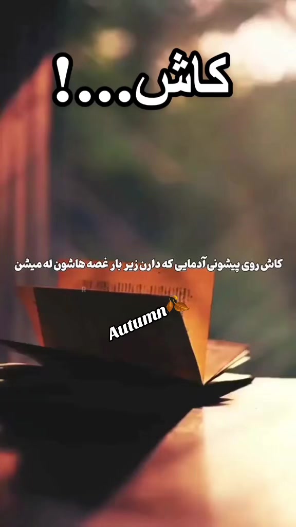@autumn_1207