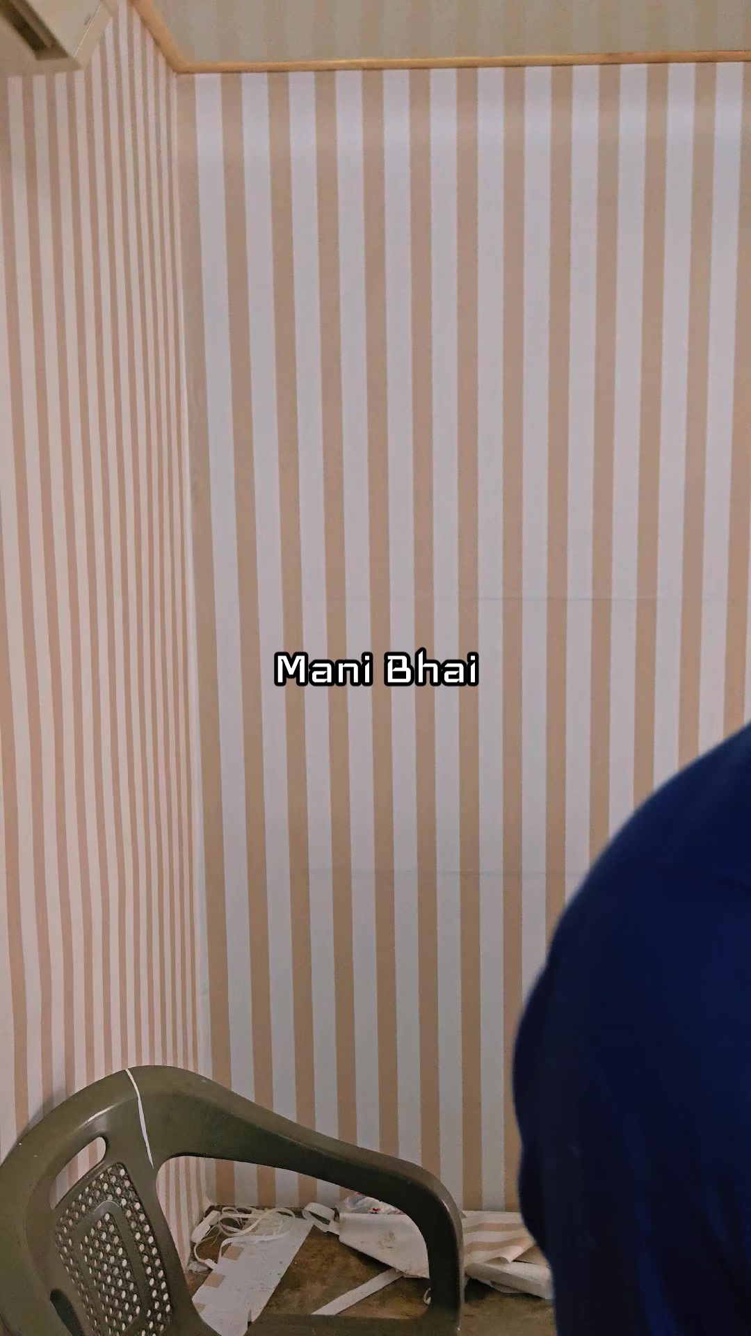 @Mani | Bhai®™ Wallpaper