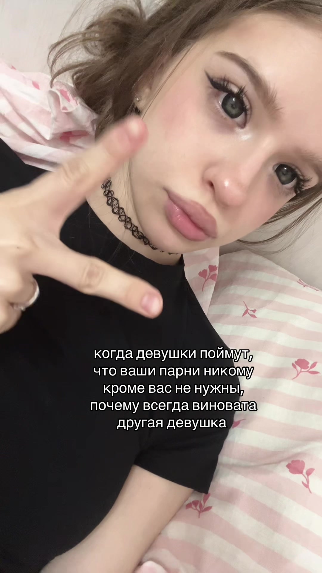 @lirikams