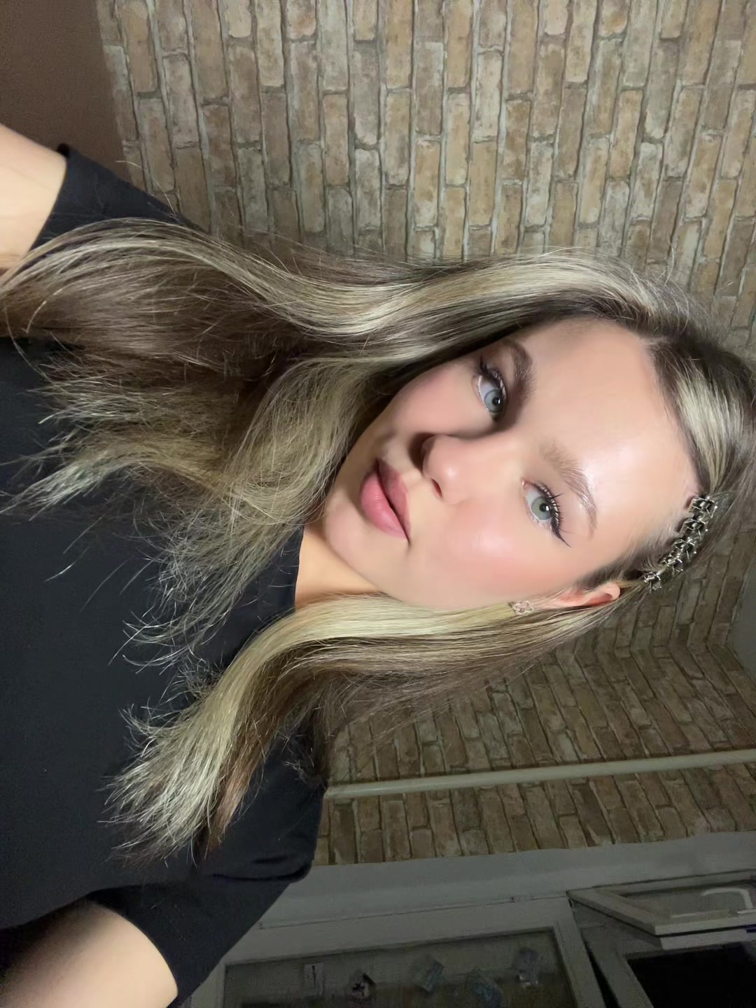 @корень