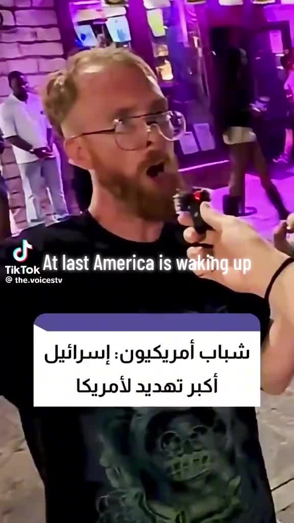 @Name