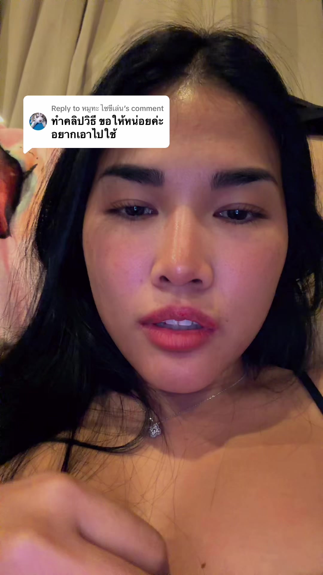 @- วลีลา -