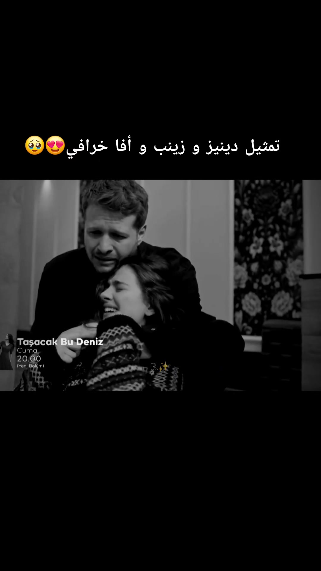 @روان✨️