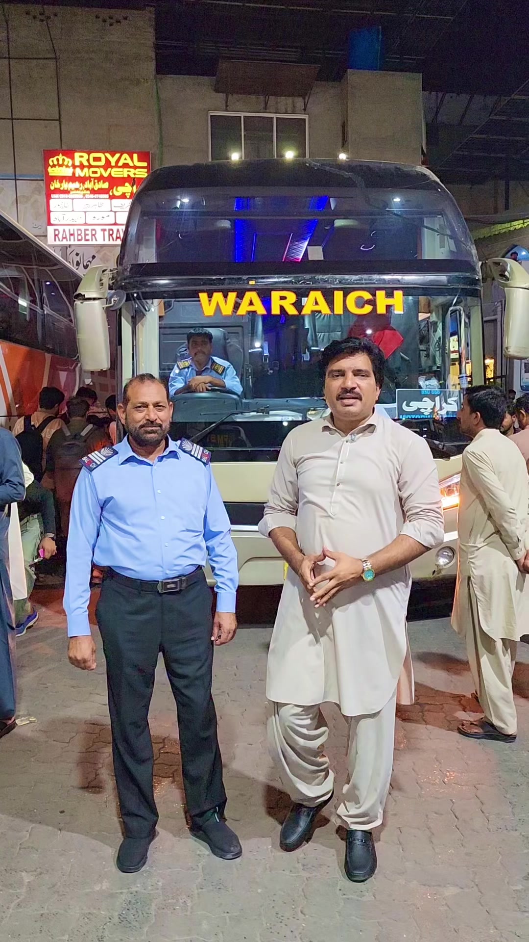 @Ali Faisal Jutt