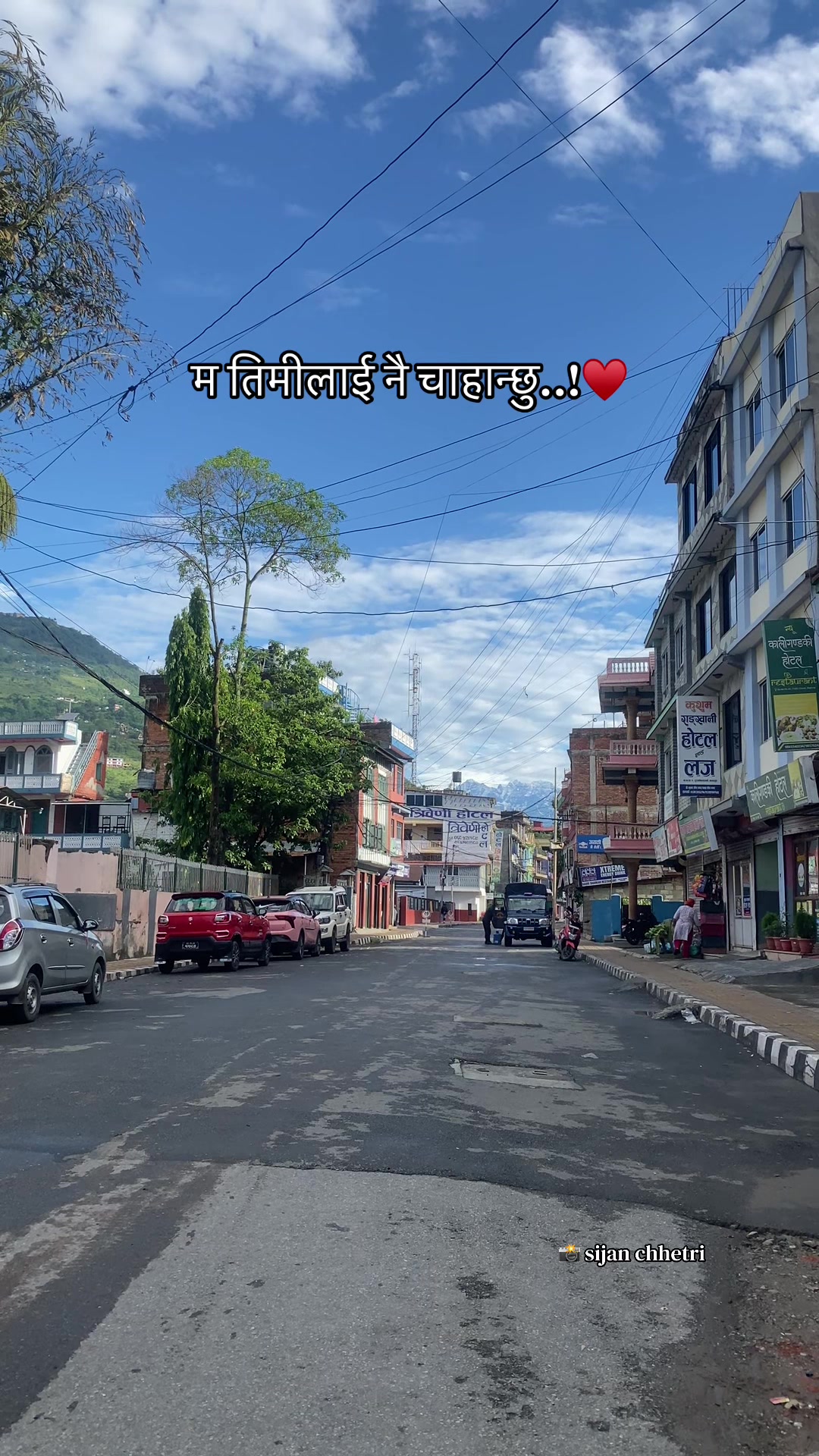 @Sijan Chhetri