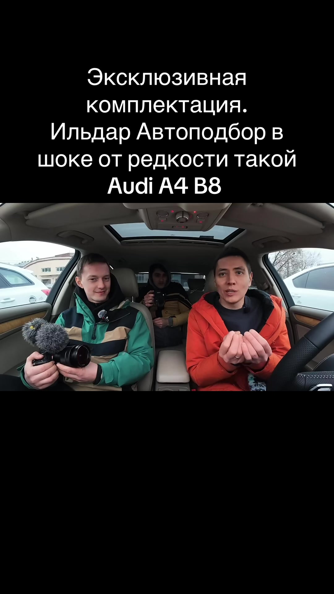 @VAG.Group
