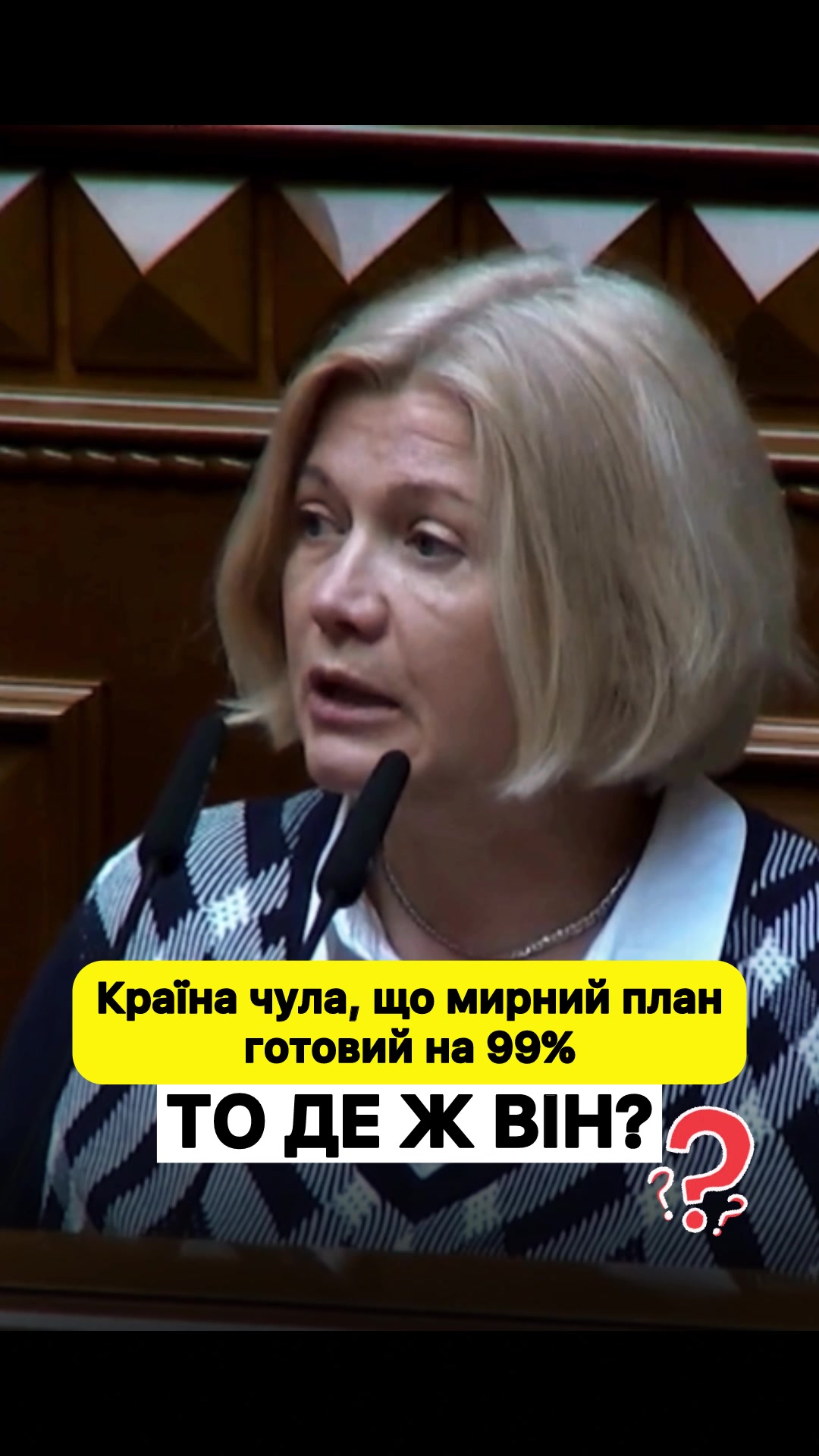 @Poroshenko Pictures🎬