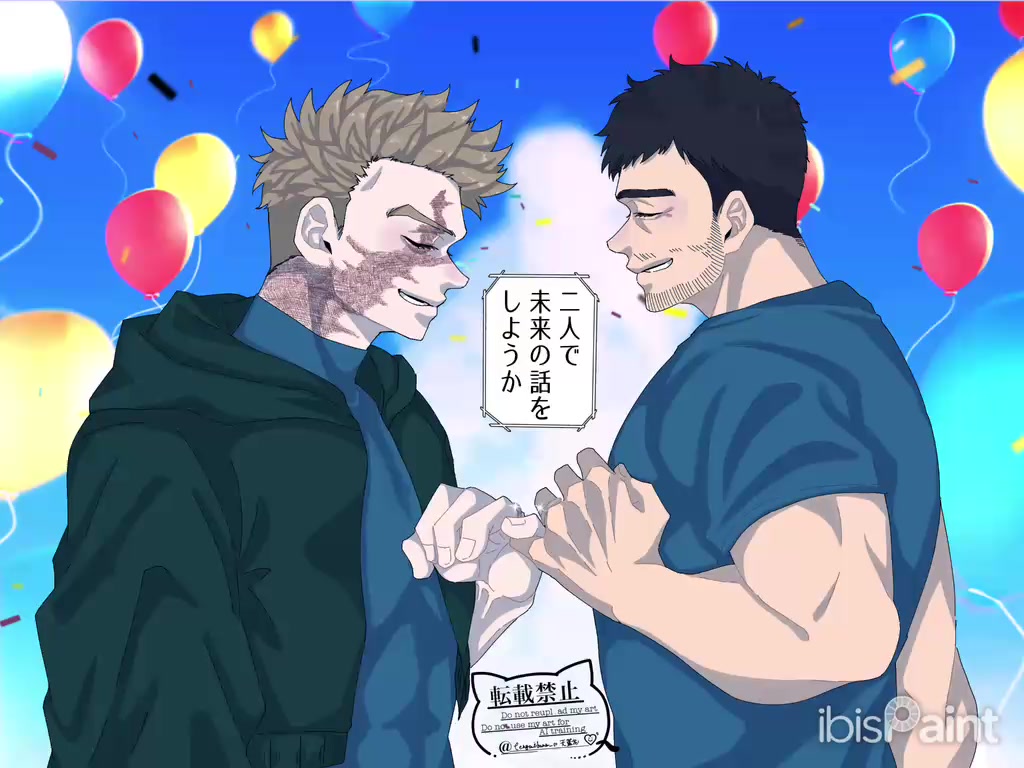 @素焼