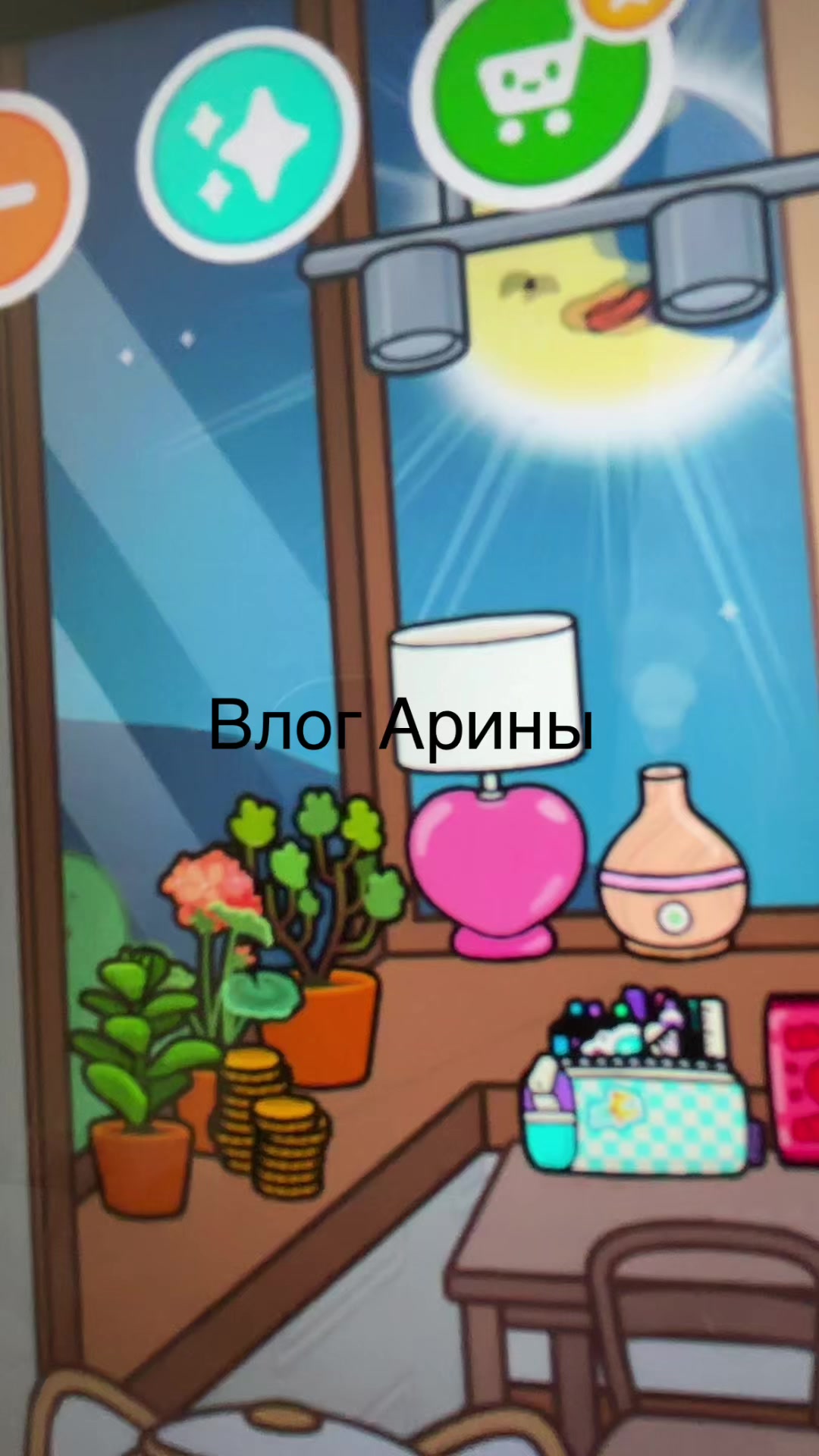 @Анюцфа🤯