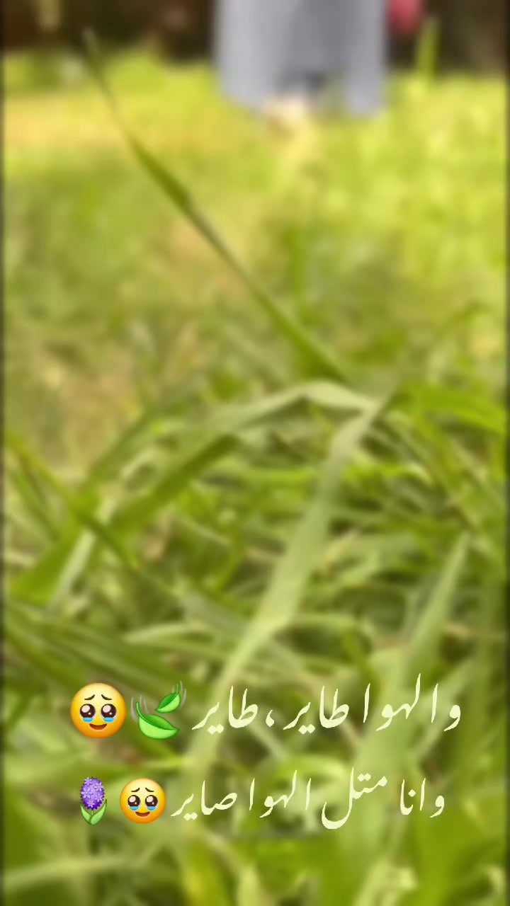 @&laquo;♡ࢪوعــةRawaa♡&raquo;