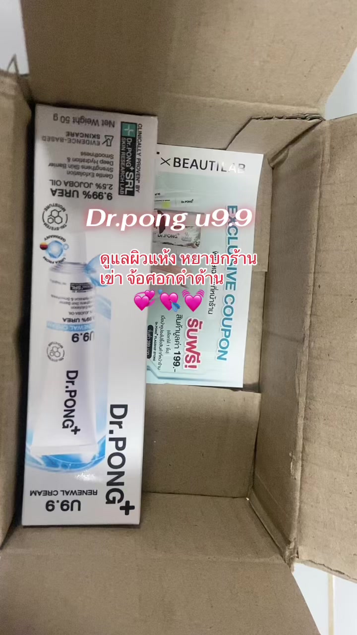 @Hacyah shop