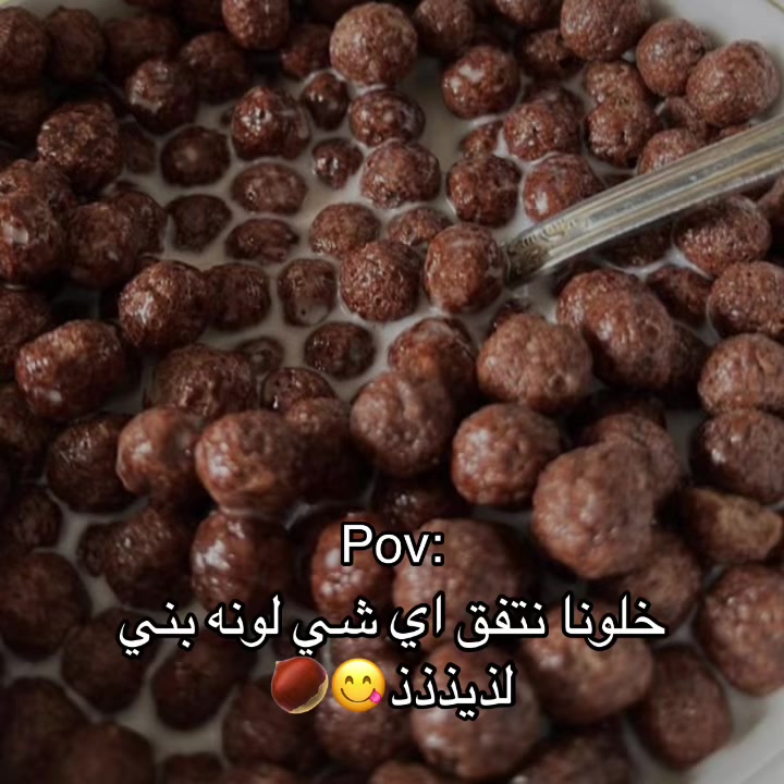 @𝑺𝒉𝒂𝒎🪽