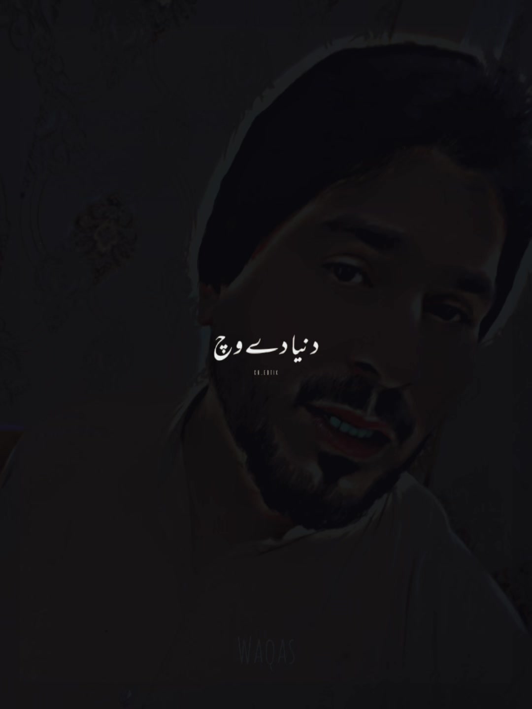 @❤️شيخ وقاص ❤️