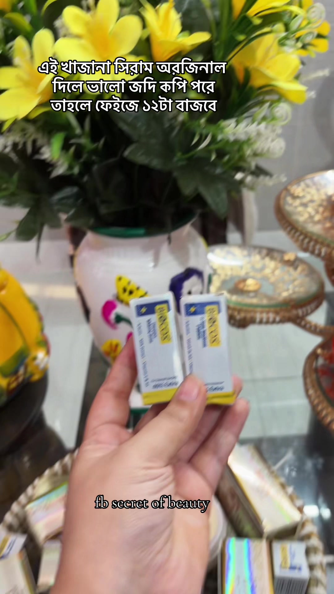 @secret of beauty