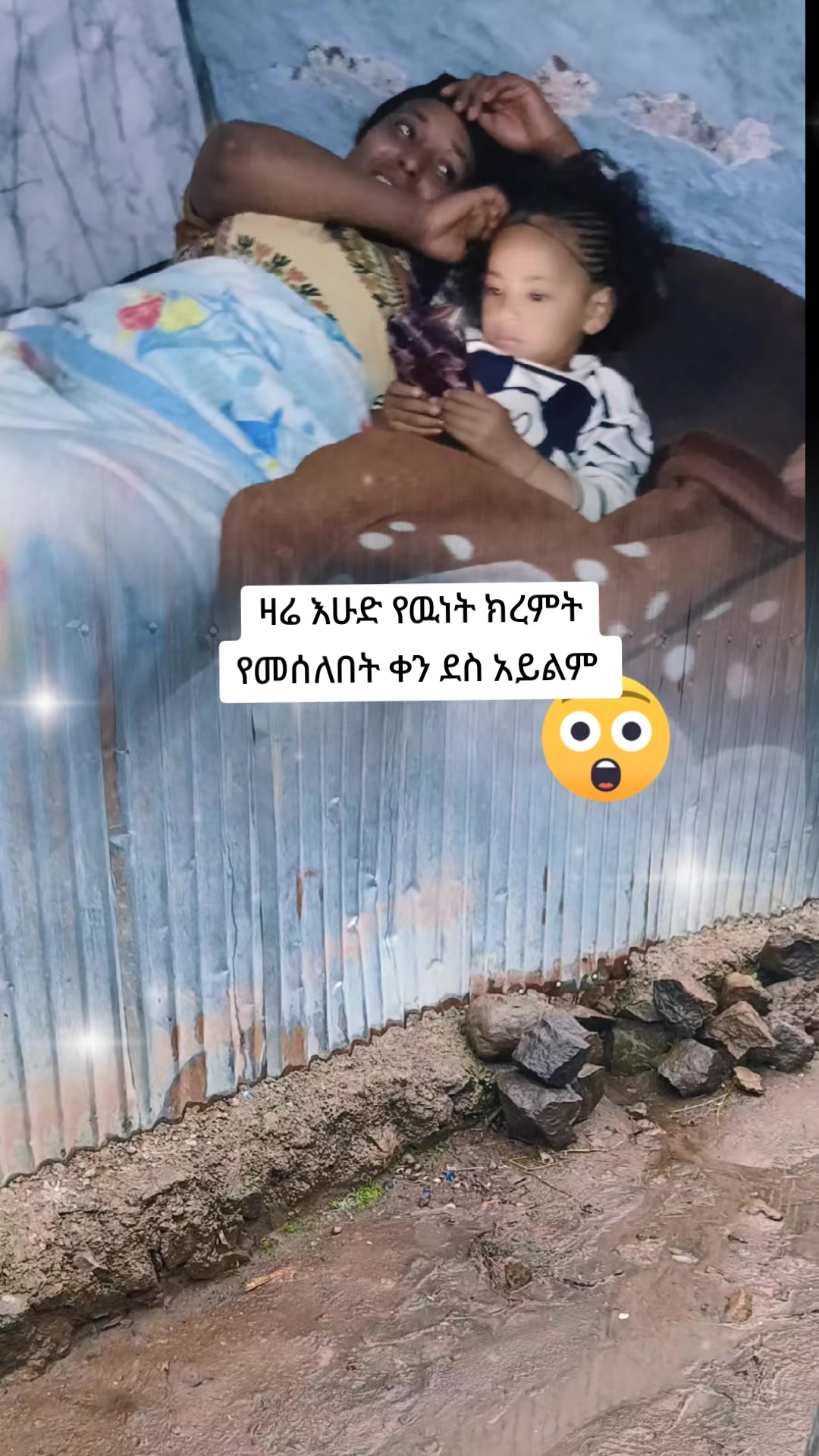@ihnanehyih๐๐๐๐๐