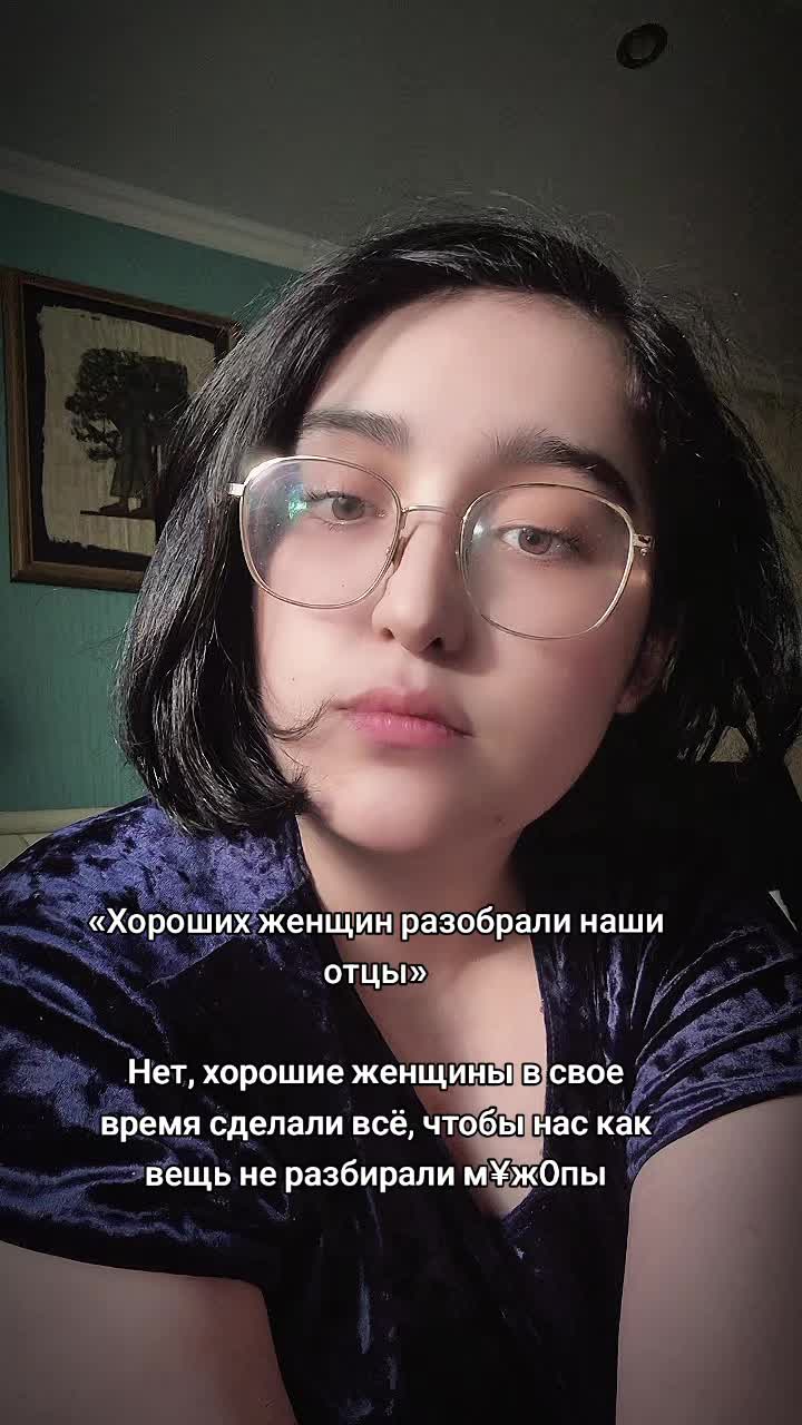 @Mari🌒