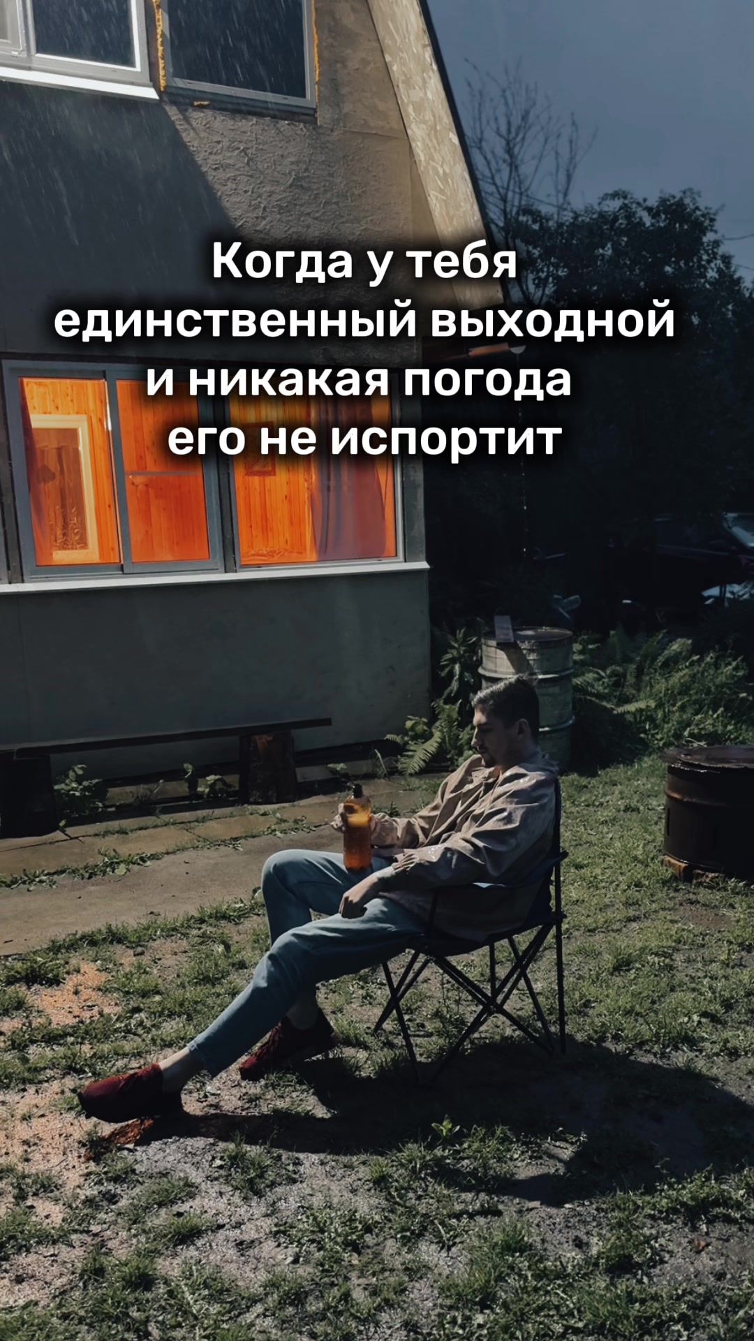 @Zavodnoy Apelsin