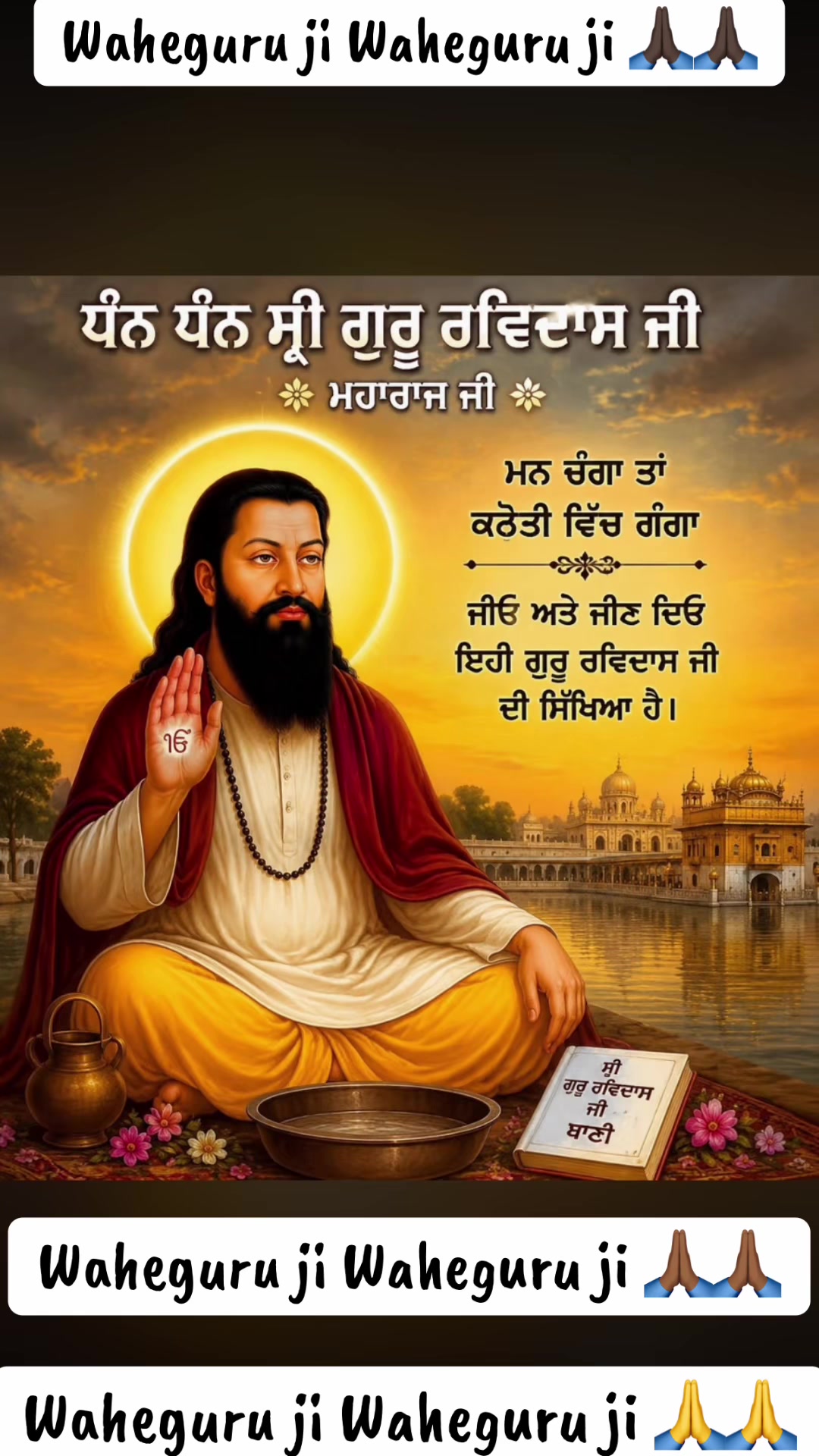 @@Sunnybrar012