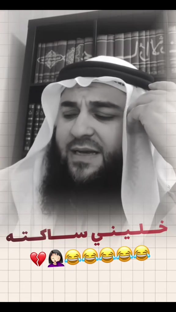 @🦅Sultan🦅