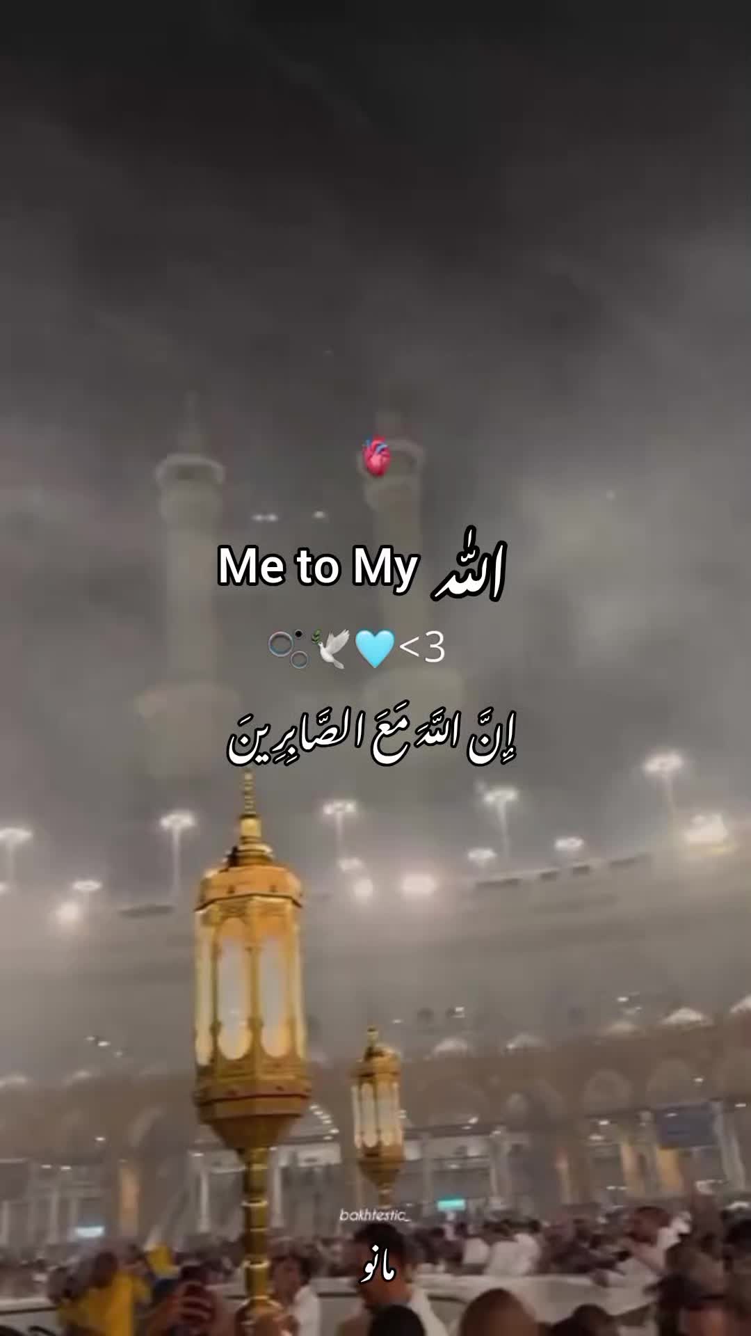 @𓆩𝐈𝐓𝐗𓆪 𝐌𝐚𝐧𝐨 ✯